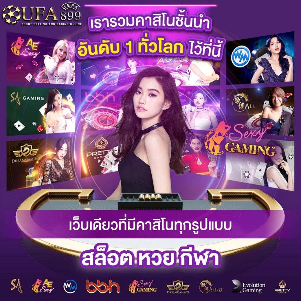 สมัครสล็อต slot autoplay สล็อตเล่นฟรี เครดิตฟรี สมัครสล็อต เว็บสล็อต ออโต้ สล็อตเล่นฟรี เครดิตฟรี